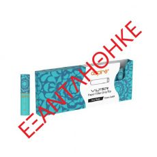 Vilter Paper Filters BLUE ROSE  2.00
