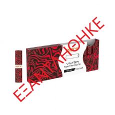 Vilter Paper Filters RED LAVA  2.00