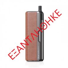 Vilter PRO Kit + Power Bank GUNMETAL - BROWN  64.90