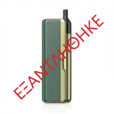 Vilter PRO Kit + Power Bank GOLD - HUNDER GREEN  64.90