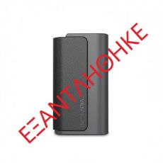 Vilter kit - Vilter S kit Power Bank BLACK  24.00