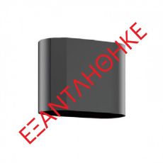 Klypse magnetic CAP BLACK  3.50