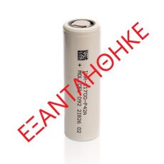 Molicel INR 21700 P42A 4200mAh 45A  11.90