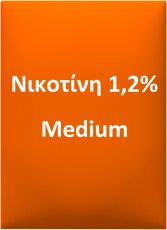 MAXIMUS  1.2% - 10ml