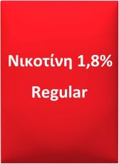 TOBACCO SEVEN  1.8% - 3x10ml