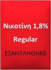 TOBACCO ONE  1.8% - 10ml 