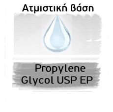   PROPYLENE GLYCOL USP EP 10ml