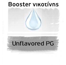 BOOSTER  UNFLAVORED PG 2% - 10ml
