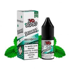 SPEARMINT IVG        